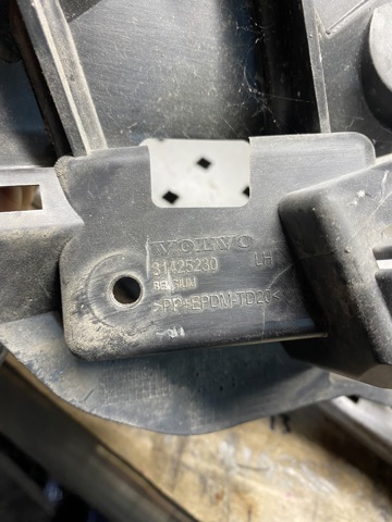 31425230 VOLVO купить в Украина
