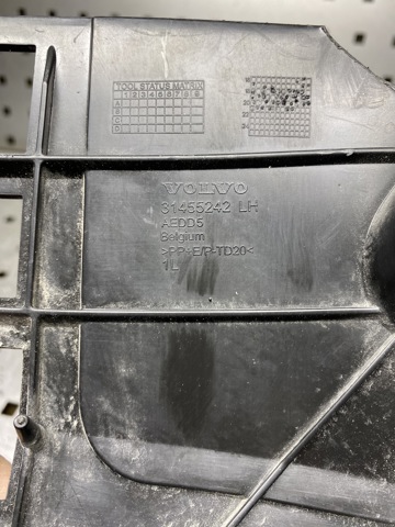 31455242 VOLVO купить в Чернигов