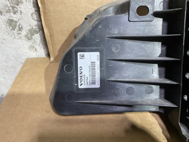 31455418 VOLVO купить в Черкассы