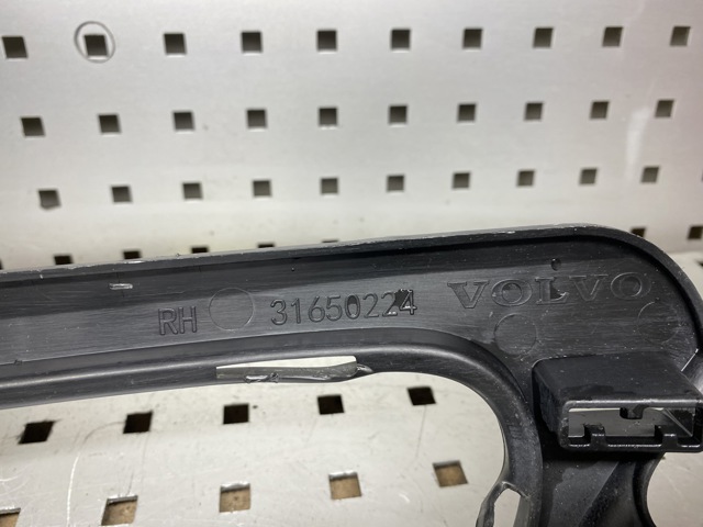 31650224 купить Запорожье