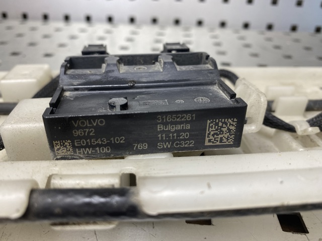 31652261 VOLVO купить в Сумы