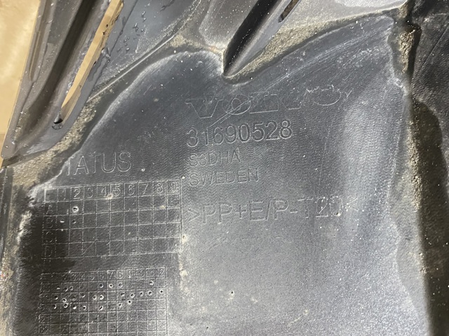 VOLVO 31690528 в наличии Полтава