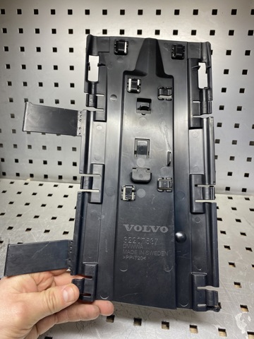 32207537 VOLVO купить в Ужгород