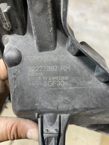32227397 VOLVO купить в Винница
