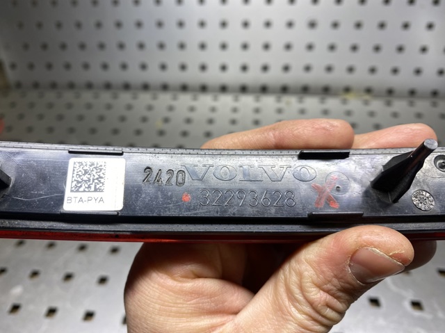32293628 VOLVO Катафот (отражатель) заднего бампера левый купить в Винница
