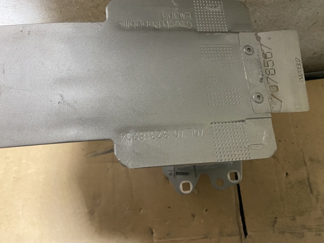32318904 VOLVO купить в Павлоград