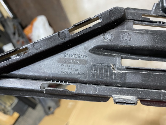 32345376 VOLVO купить в Павлоград