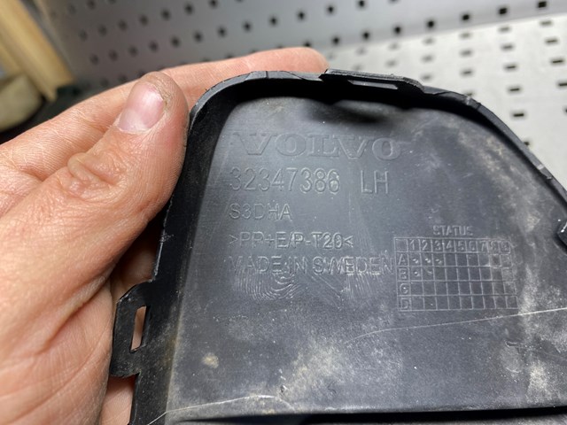 32347386 VOLVO купить в Киев