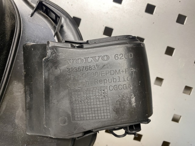 32357683 VOLVO купить в Днепр