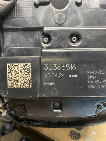 VOLVO 32366516 в наличии Тернополь