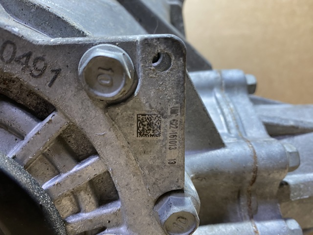 473003B800 HYUNDAI Раздатка купить в Павлоград
