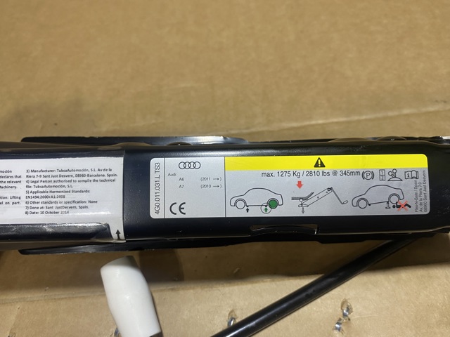 VAG 4G0011031L Домкрат в наличии Сумы