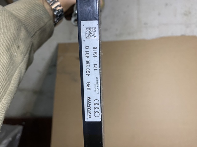 4G0260401Q VAG купить в Хмельницкий
