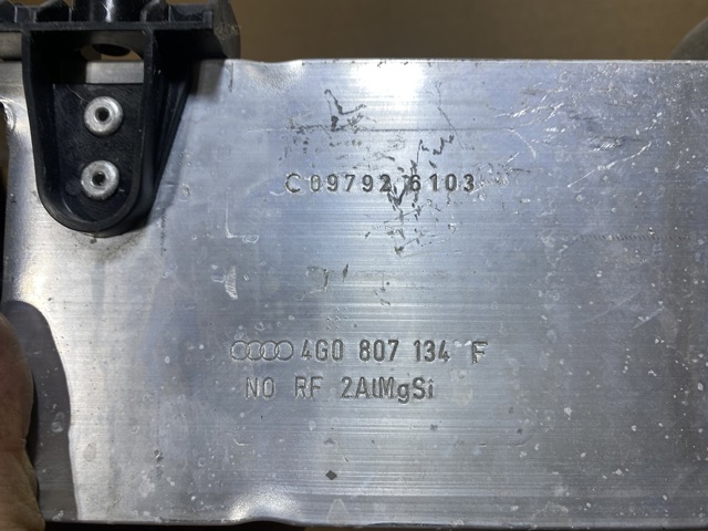 4G0807134F Кронштейн усилителя переднего бампера купить Запорожье