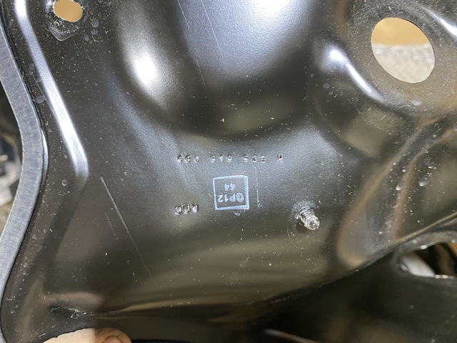 4G0819523H купить Ужгород
