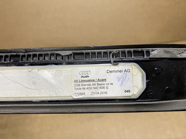 4G0947406G VAG купить в Львов