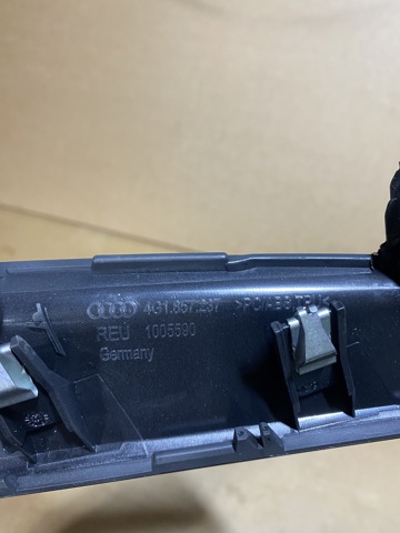 4G1857237 купить Ирпень