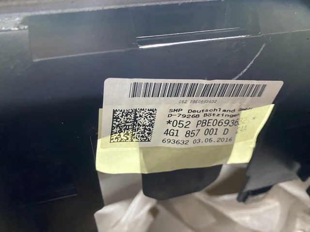 4G1858041 VAG купить в Киев