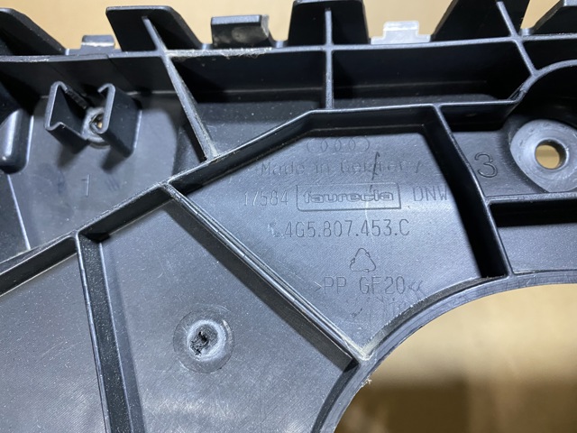 4G5807453C Направляющая заднего бампера левая купить Черновцы