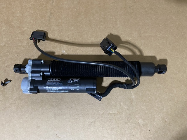 Газовый упор багажника 4G5827851B VAG