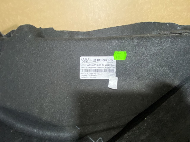 4G5863992D VAG купить в Черновцы