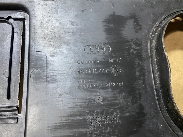 4G8819447 Водосток лобового стекла, жабо купить Хмельницкий