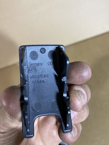 4G8887187 купить Каменское