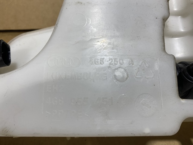 4G8955451 купить Черновцы