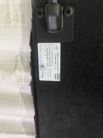 VAG 4M0863462C в наличии Черкассы