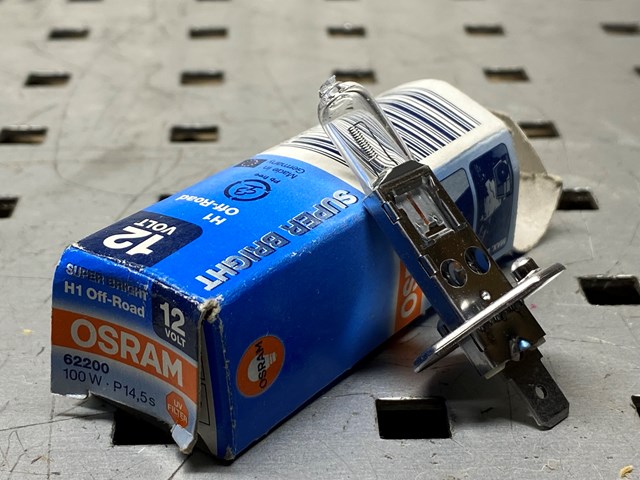 Лампочка галогенная 62200 OSRAM