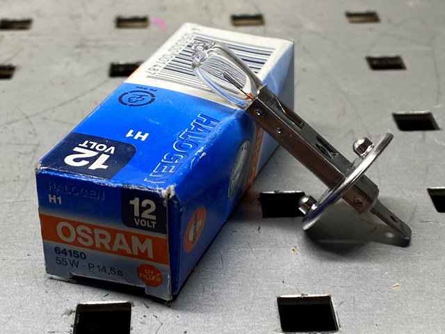 OSRAM 64150 Лампочка галогенная в наличии Чернигов
