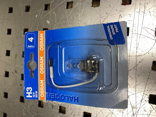 OSRAM 6415101B Лампочка галогенная в наличии Запорожье