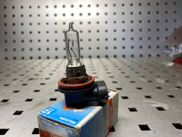 OSRAM 64213 Лампочка галогенная в наличии Львов