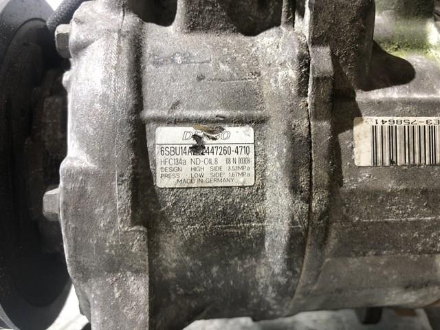 BMW 6452922369402 Компрессор кондиционера в наличии Черновцы