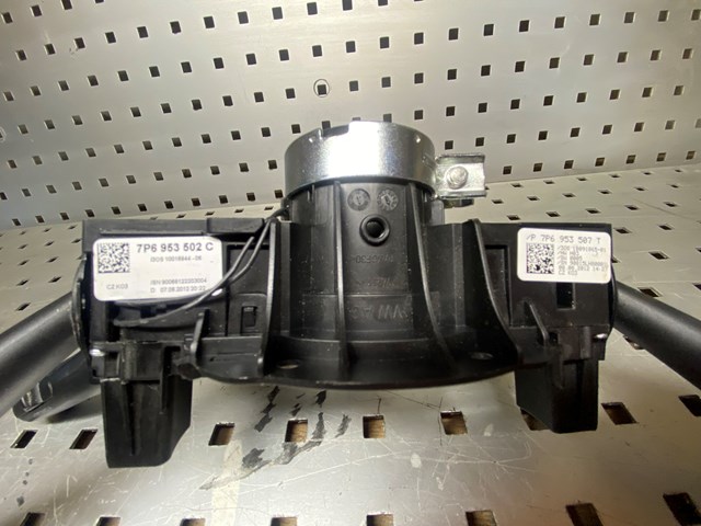 7P6953502C купить Тернополь