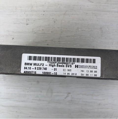84109224674 BMW Зарядный блок устройства громкой связи купить в Каменское
