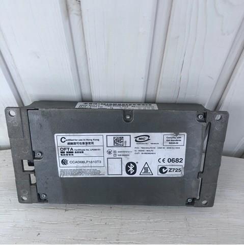 BMW 84109224674 Зарядный блок устройства громкой связи в наличии Черновцы