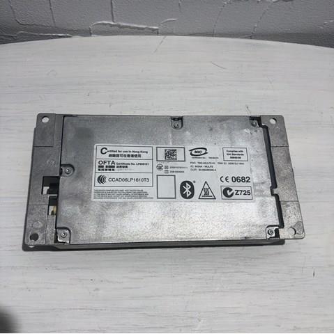 84109224674 BMW Зарядный блок устройства громкой связи купить в Ужгород