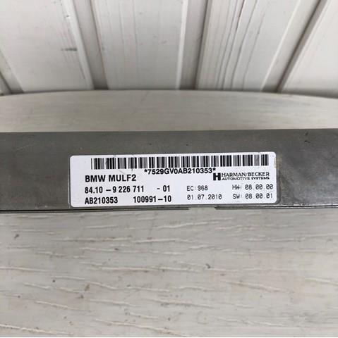 84109226711 купить Одесса