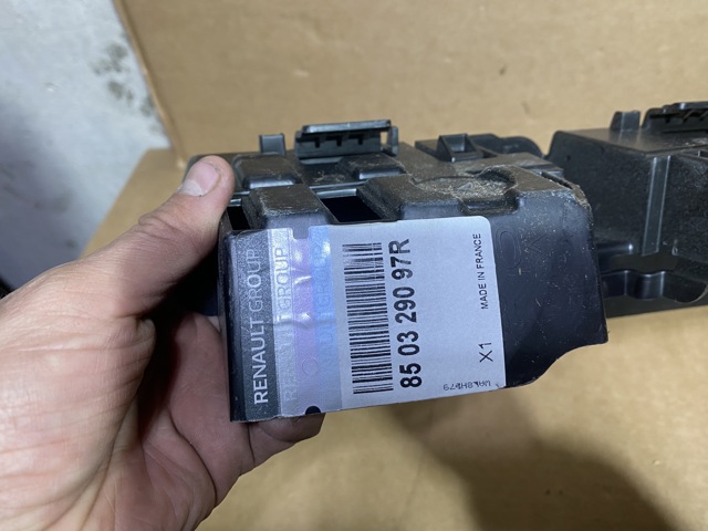 850329097R купить Чернигов