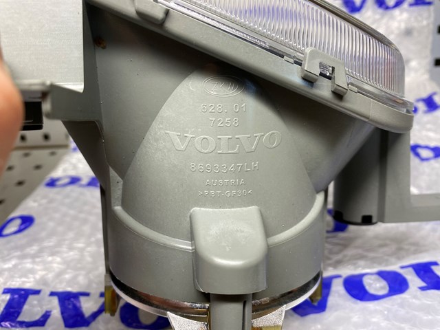 8693347 VOLVO Фара противотуманная левая купить в Чернигов