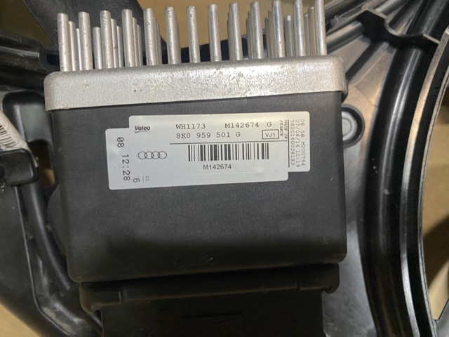 VAG 8K0121003AD в наличии Хмельницкий