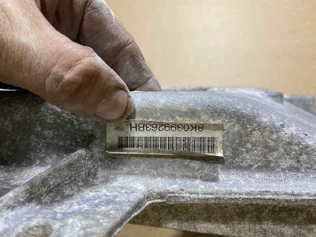 8K0399263 VAG купить в Чернигов