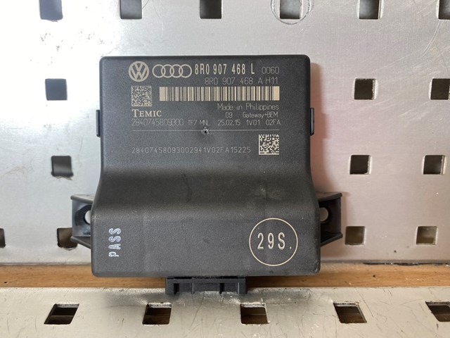 Система самодиагностики 8R0907468L VAG