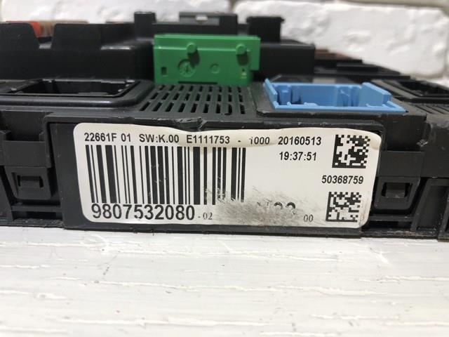 9807532080 купить Николаев