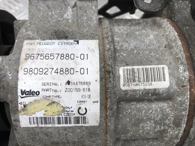 Компресор кондиціонера  дефект шкива 9809274880