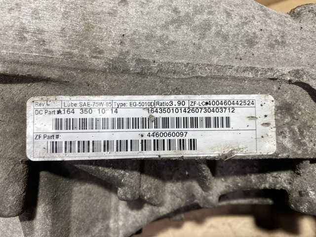 A1643501014 MERCEDES купить в Черкассы