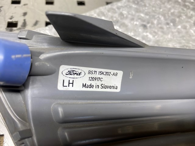 BS7115K202AB Фара противотуманная левая купить Ровно