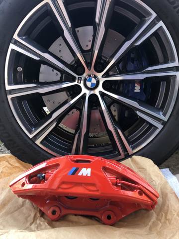 34116887397 BMW Передние тормозные диски купить в Ровно