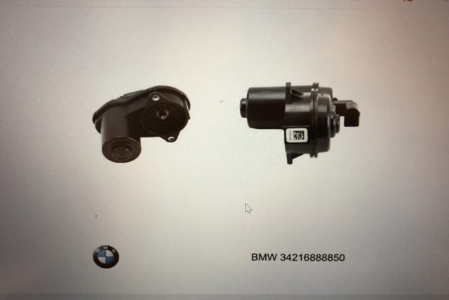 BMW 34216888850 Электропривод ручного тормоза в наличии Полтава